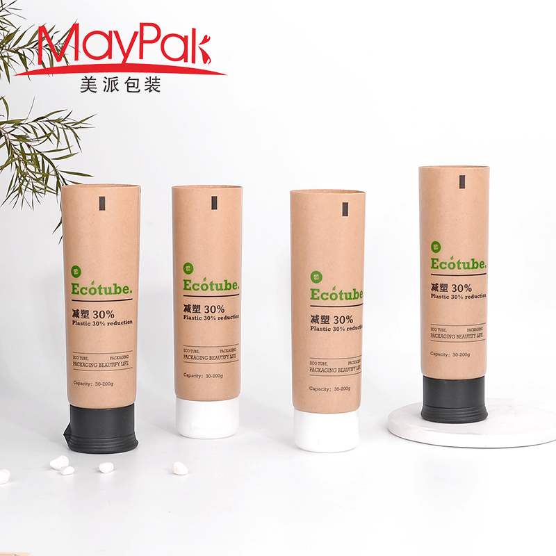 Sugar Cane Cosmetic Tube